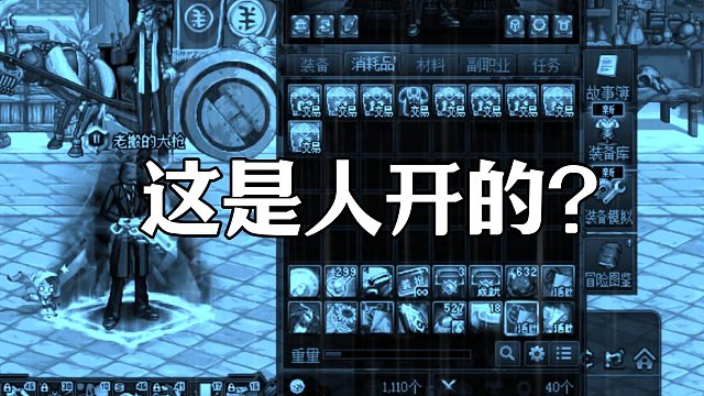 2500块猛攻缝纫机，这把要变富有了！