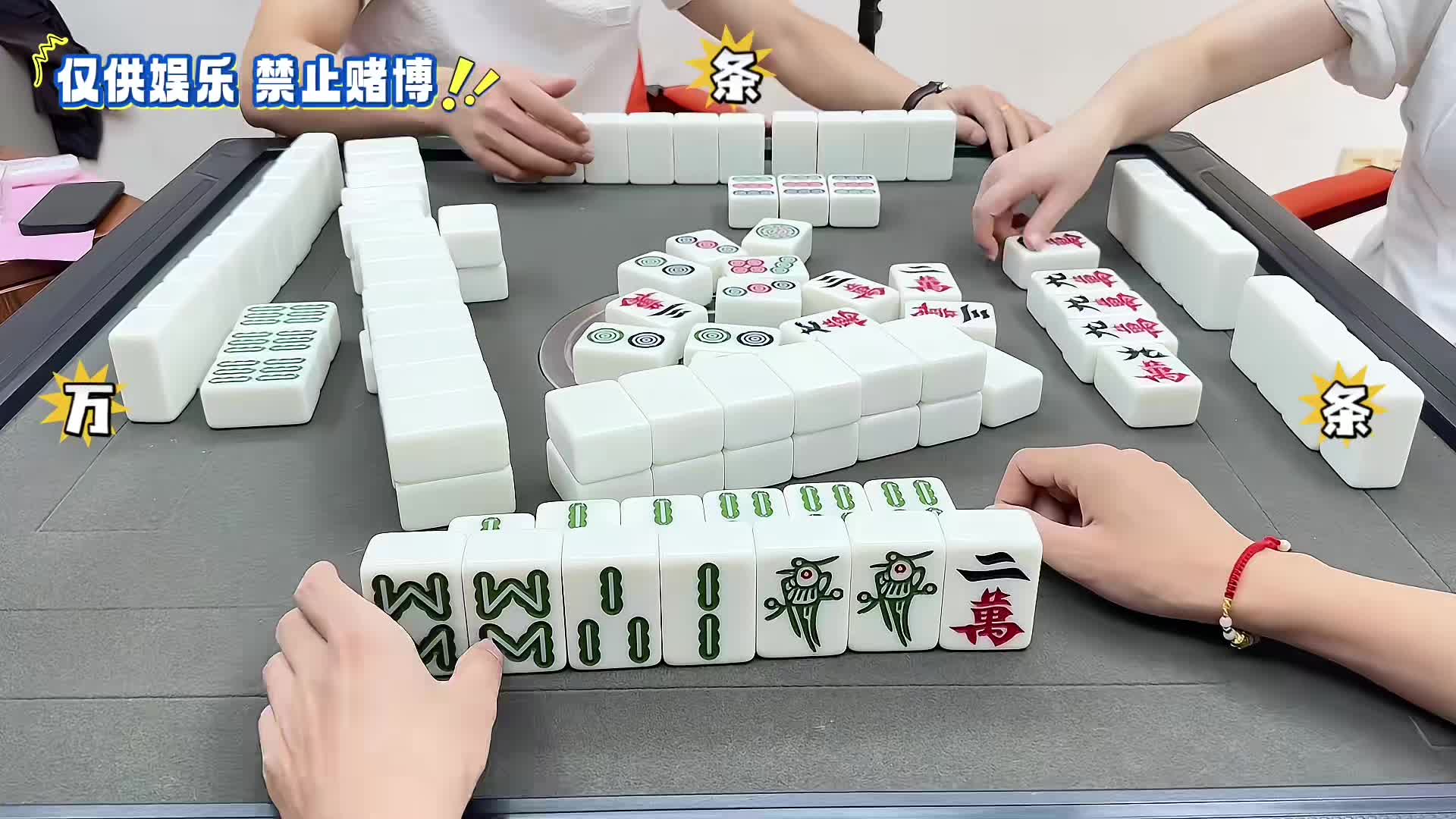 这咋第一张就给我打出来了