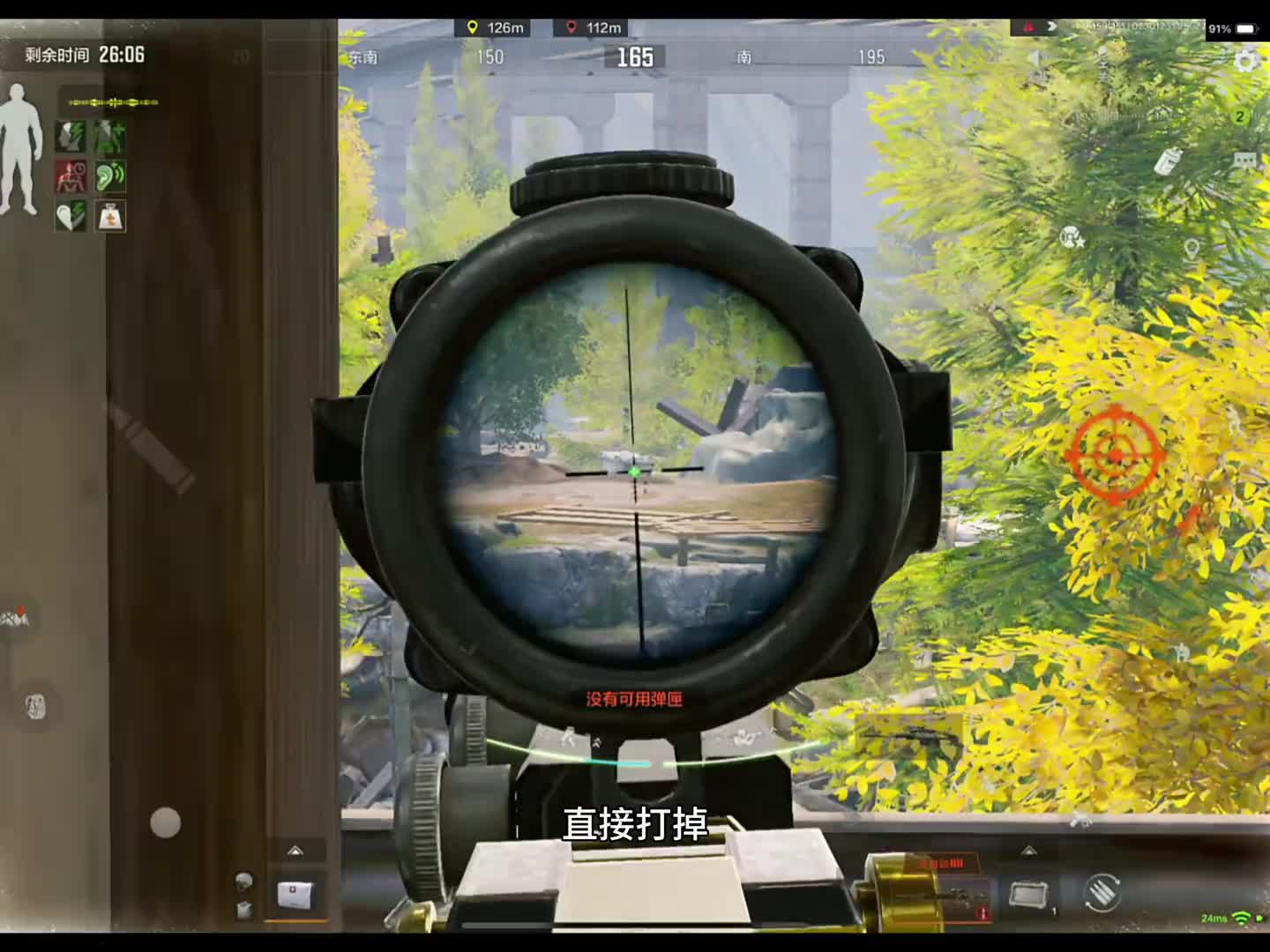 似6甲的4级甲，瞧伪装成6甲得耗费几何万资源