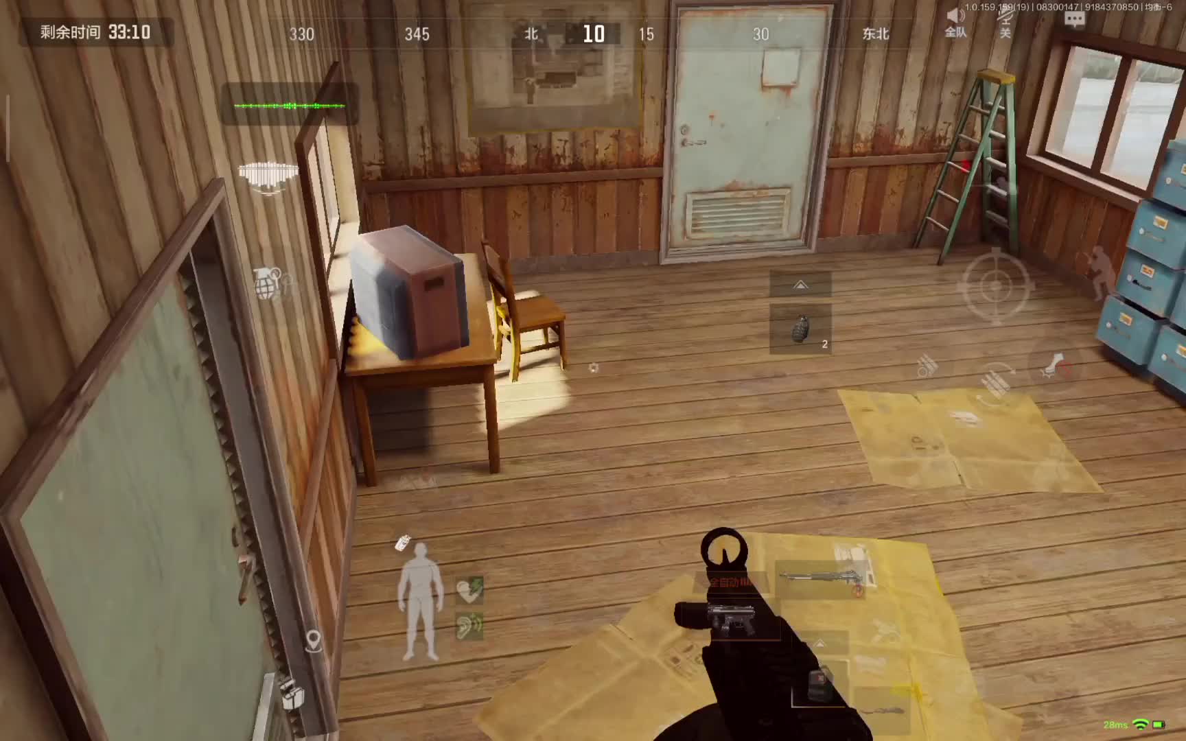 山谷中藏钥匙的房屋蹲守点位指南