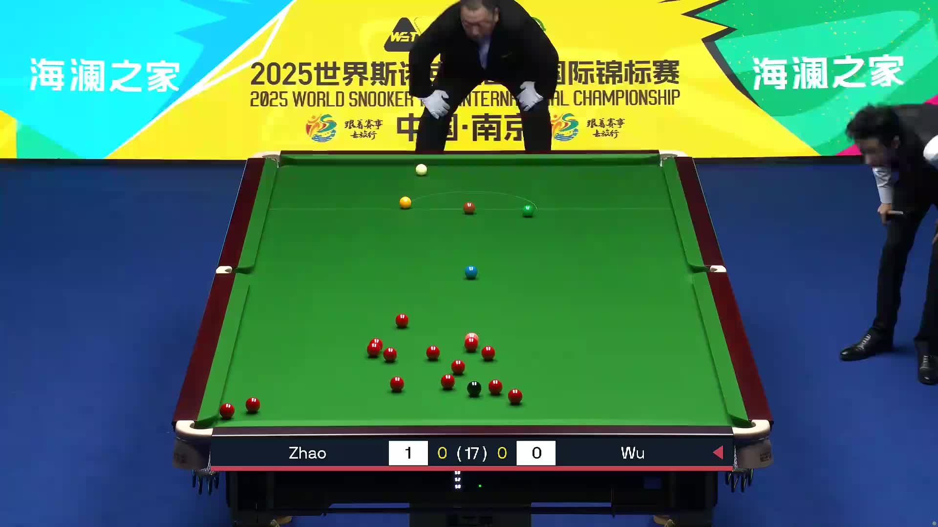 吴宜泽VS赵心童 2025斯诺克国际锦标赛  第一局