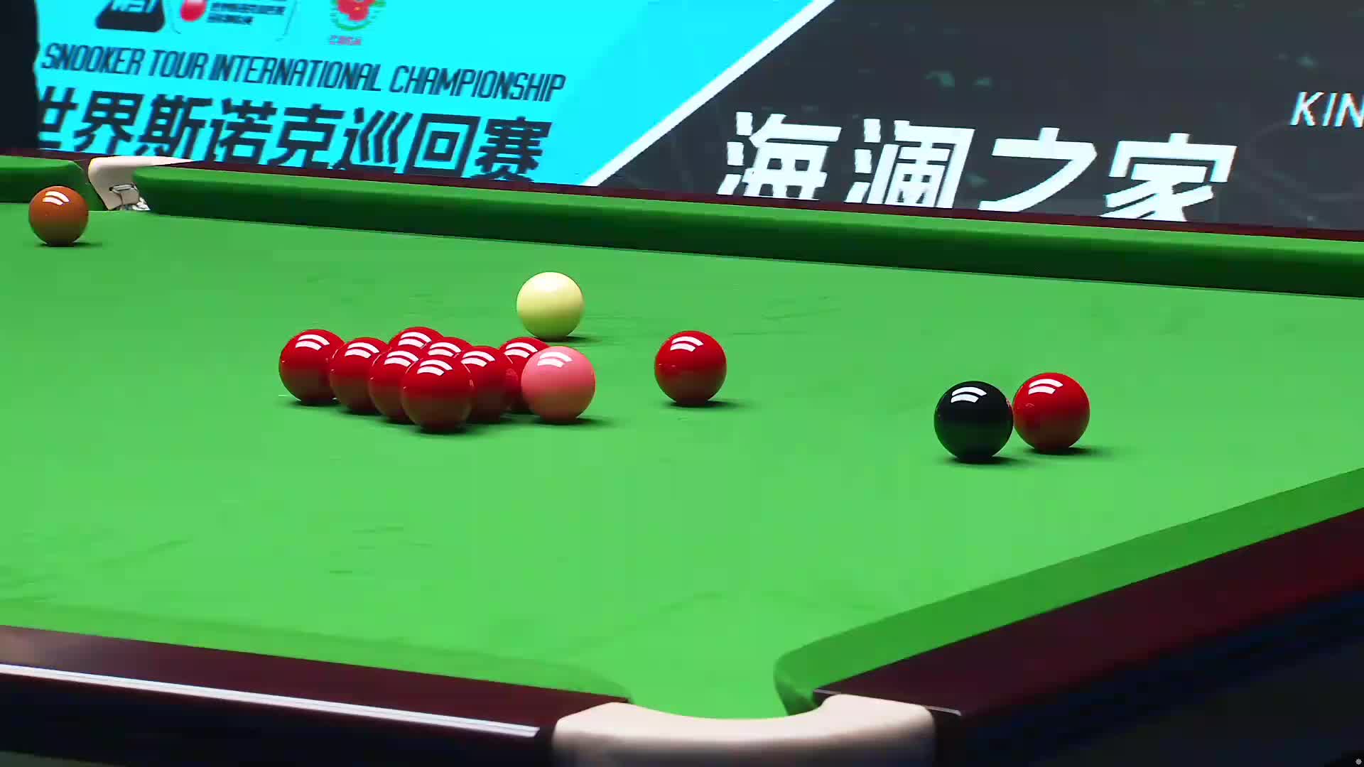 吴宜泽VS赵心童 2025斯诺克国际锦标赛  第三局