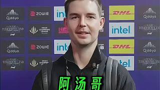 老爸到了！阿湯哥二選一問答！