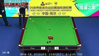 11.7 劃線百嘉直播名場(chǎng)面