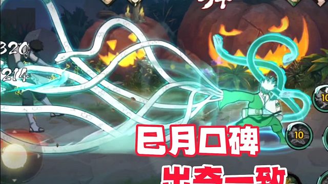 仙人巳月口碑出奇一致，今年两个策划高招首秀堪称完美