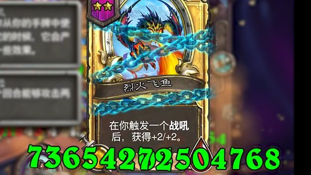 手牌怎么养上亿身材的随从？