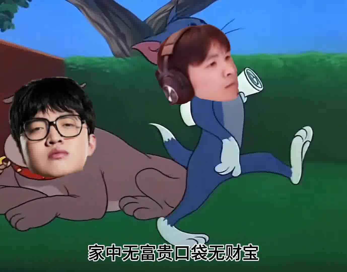 疑似cxy与kk最新节奏