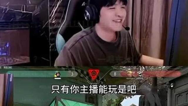 表哥遇到疑似桂的sova，老九直接和sova爆了