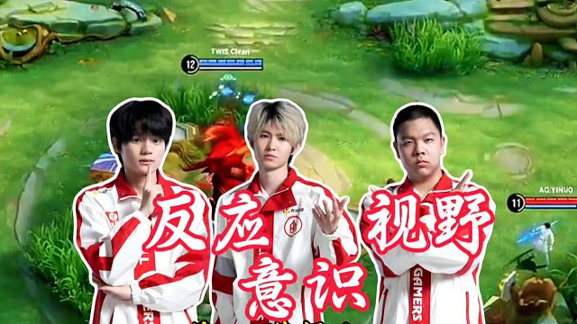 黑蛋：想蹲我，我卡你极限视野你不炸了吗?那波操作惊艳了你?