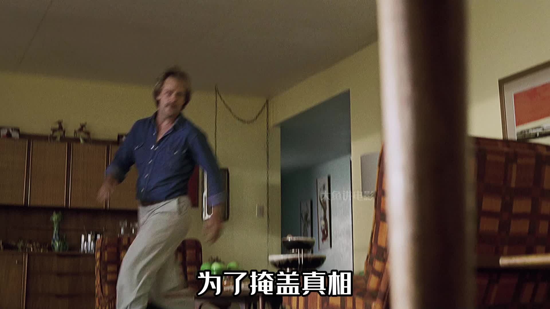 第1集丨绿巨人浩克