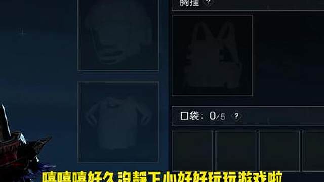 祝大家都能得到自己的那颗心，看完睡觉啦晚安