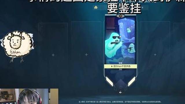 外挂or绿玩？知情or不知情？？