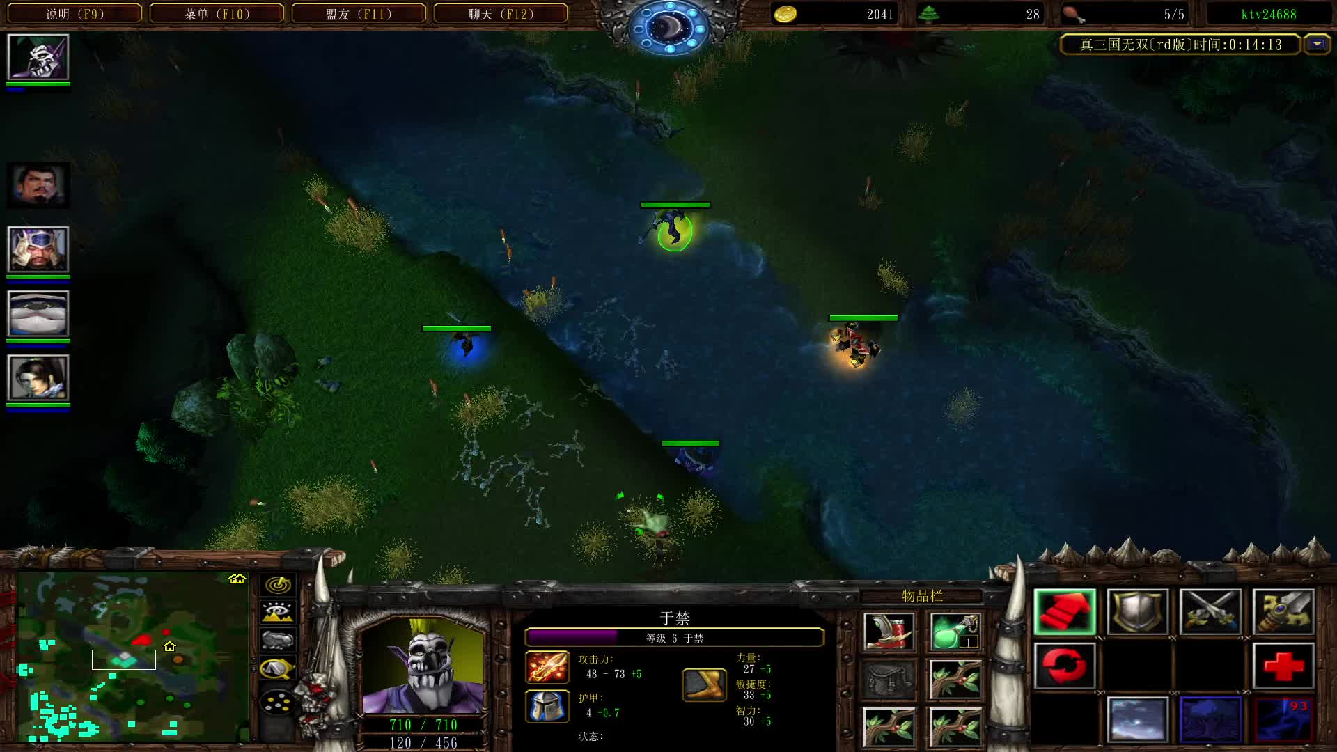 神级暴风哥的于禁