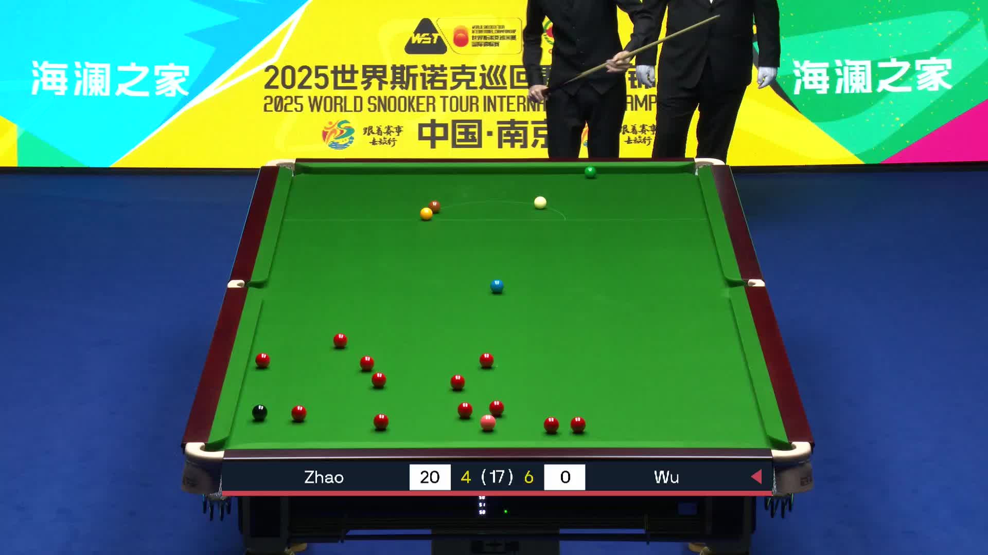 吴宜泽VS赵心童 2034斯诺克国际锦标赛  第十一局