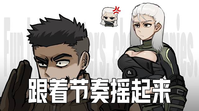 塔莉娅嫌弃脸【暗处有高人】