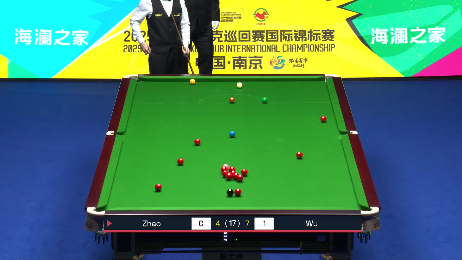 吴宜泽VS赵心童 2034斯诺克国际锦标赛  第十二局