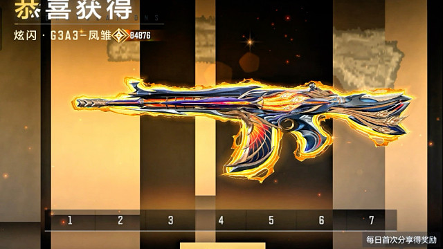 扭蛋机首发G3A3-凤雏实战属性抢先看