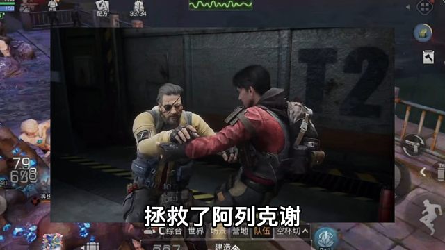 看哭七年老玩家，周年庆CG太感人了