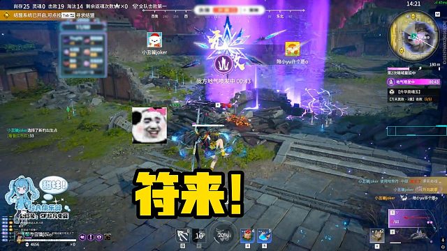 11月7日 我又又又又又忘了录像了