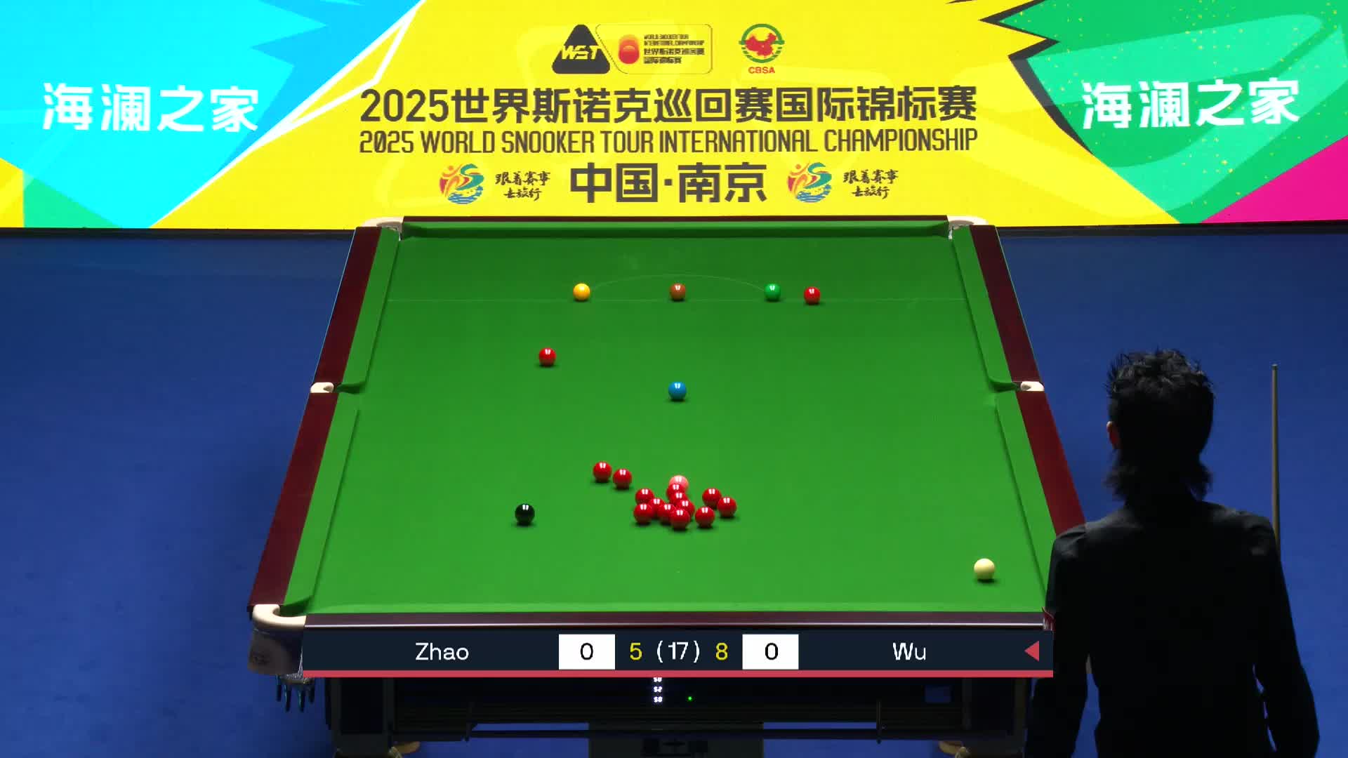 吴宜泽VS赵心童 2034斯诺克国际锦标赛  第十四局