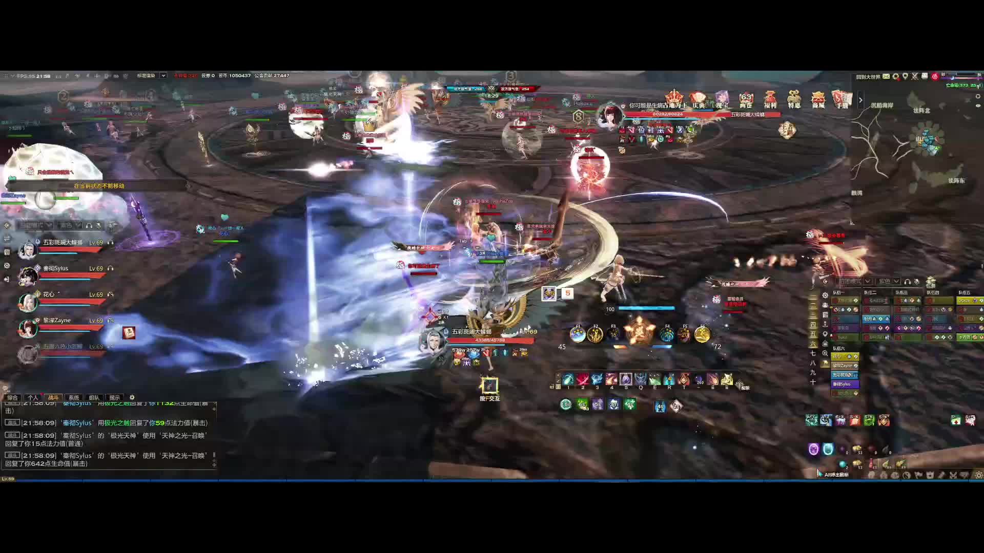 云帆VS云极挑战  玉虚视角