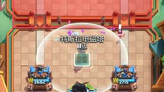 當(dāng)力量哥開(kāi)始解說(shuō)，就已經(jīng)無(wú)敵了