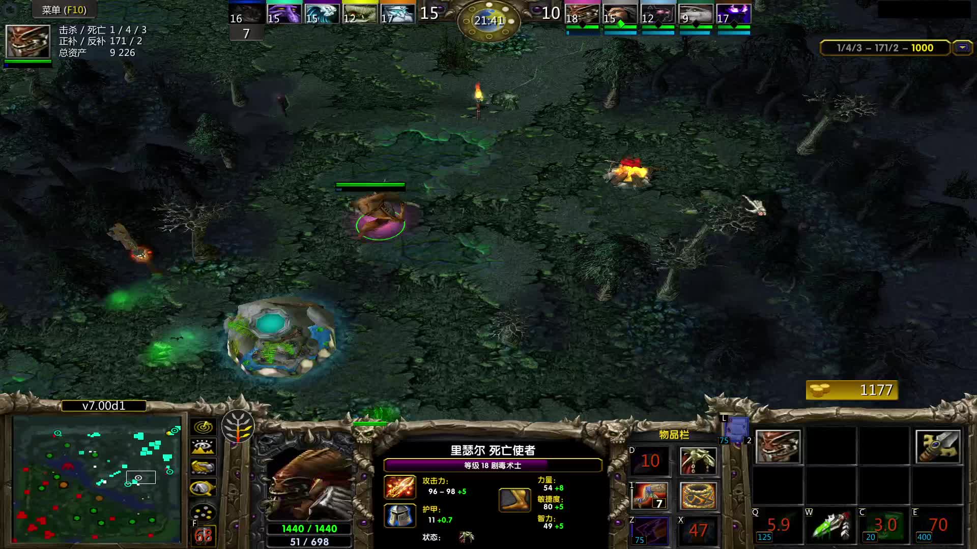 剧毒王连死三次打野去了！