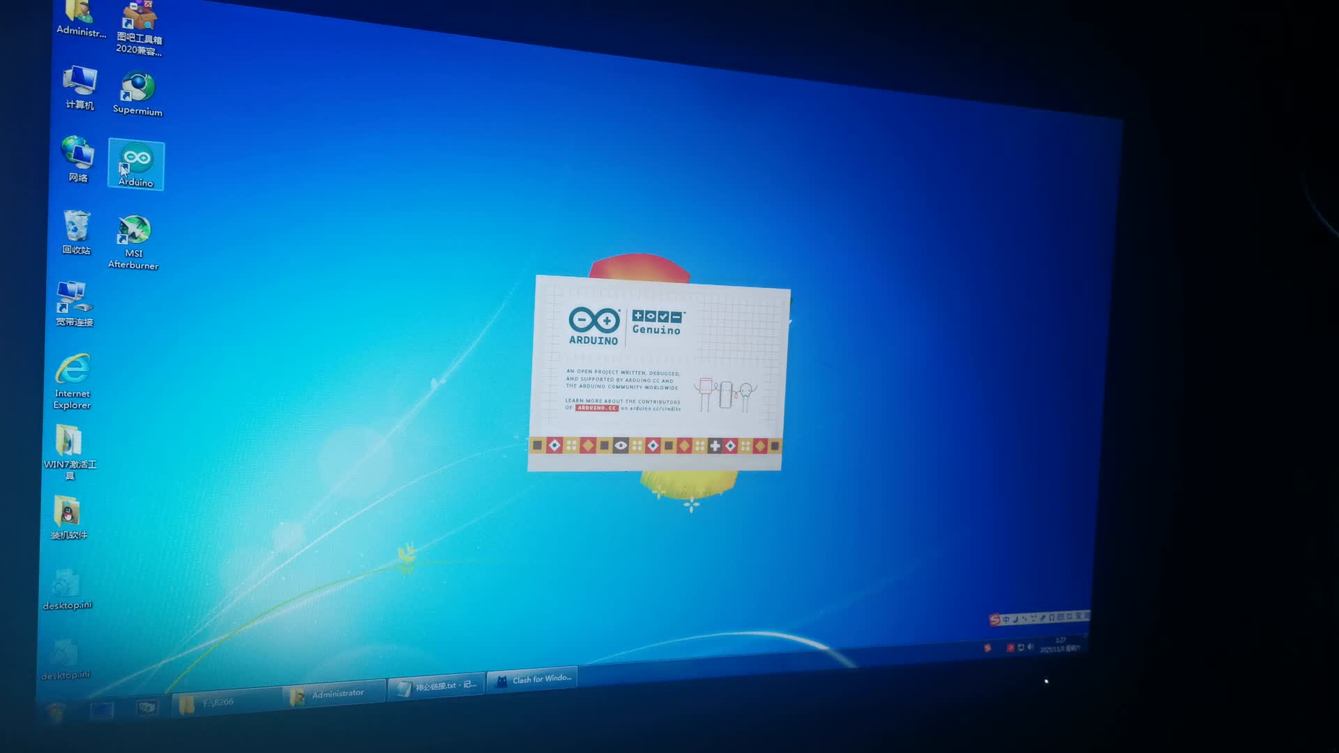 10年前的国产arduino，WEMOS D1上机测试（ESP8266）