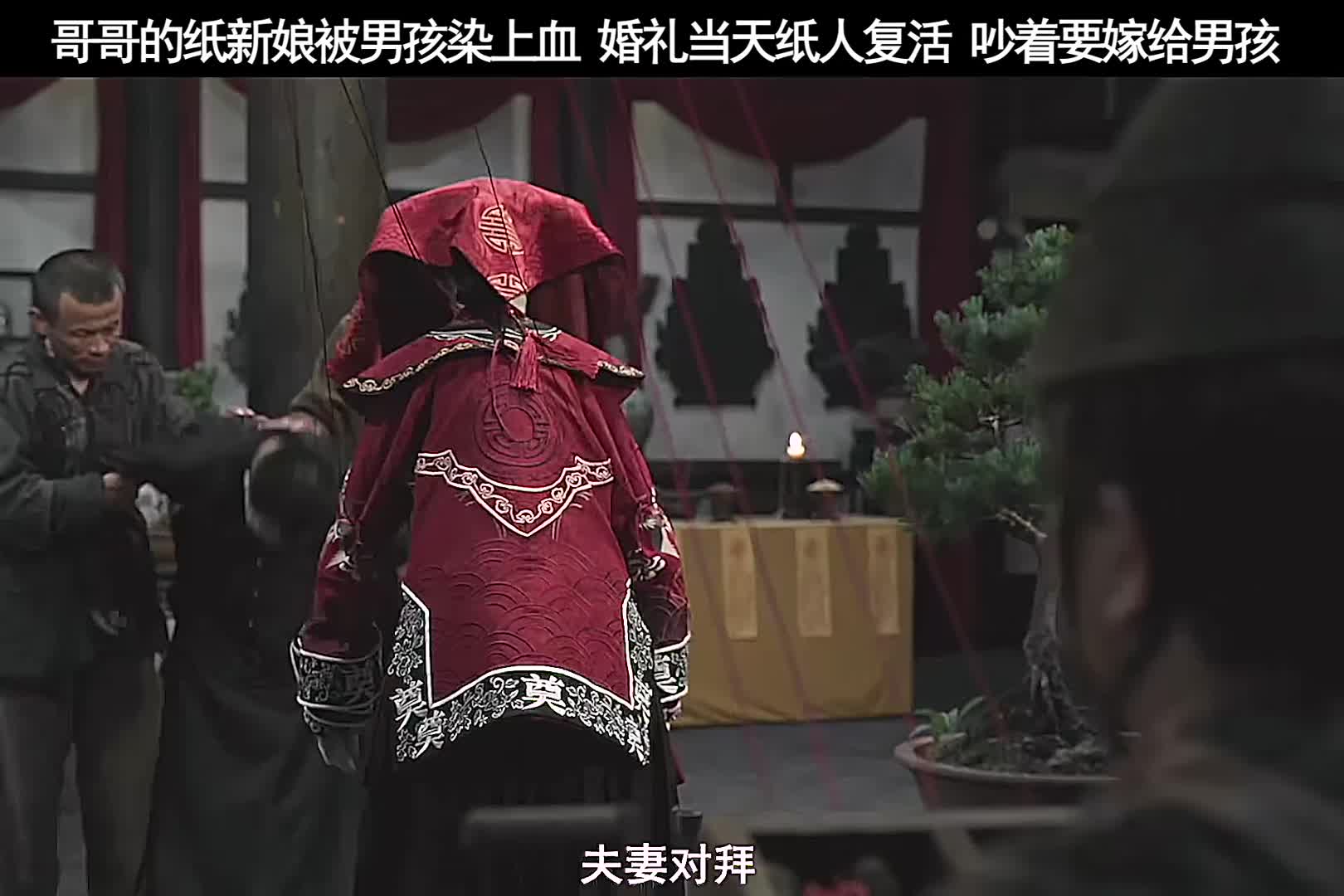 沾了你的血，那我就是你的人了，只能嫁给你！