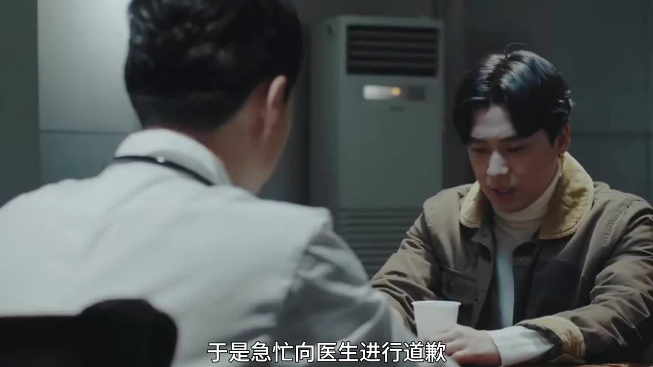 男人惊恐地发现，对面医生不是活人，不料他才是医生产生的幻象！