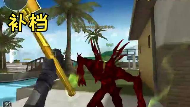 陈子豪早期视频：黄金神铲，怕不怕？-