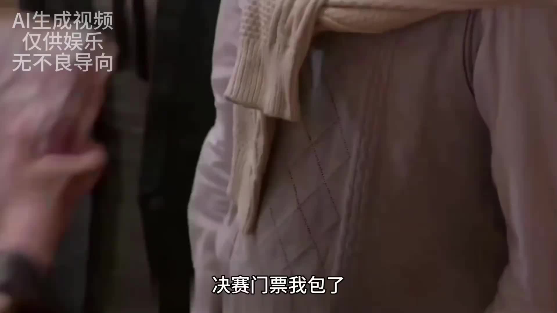 我有个大胆的想法！