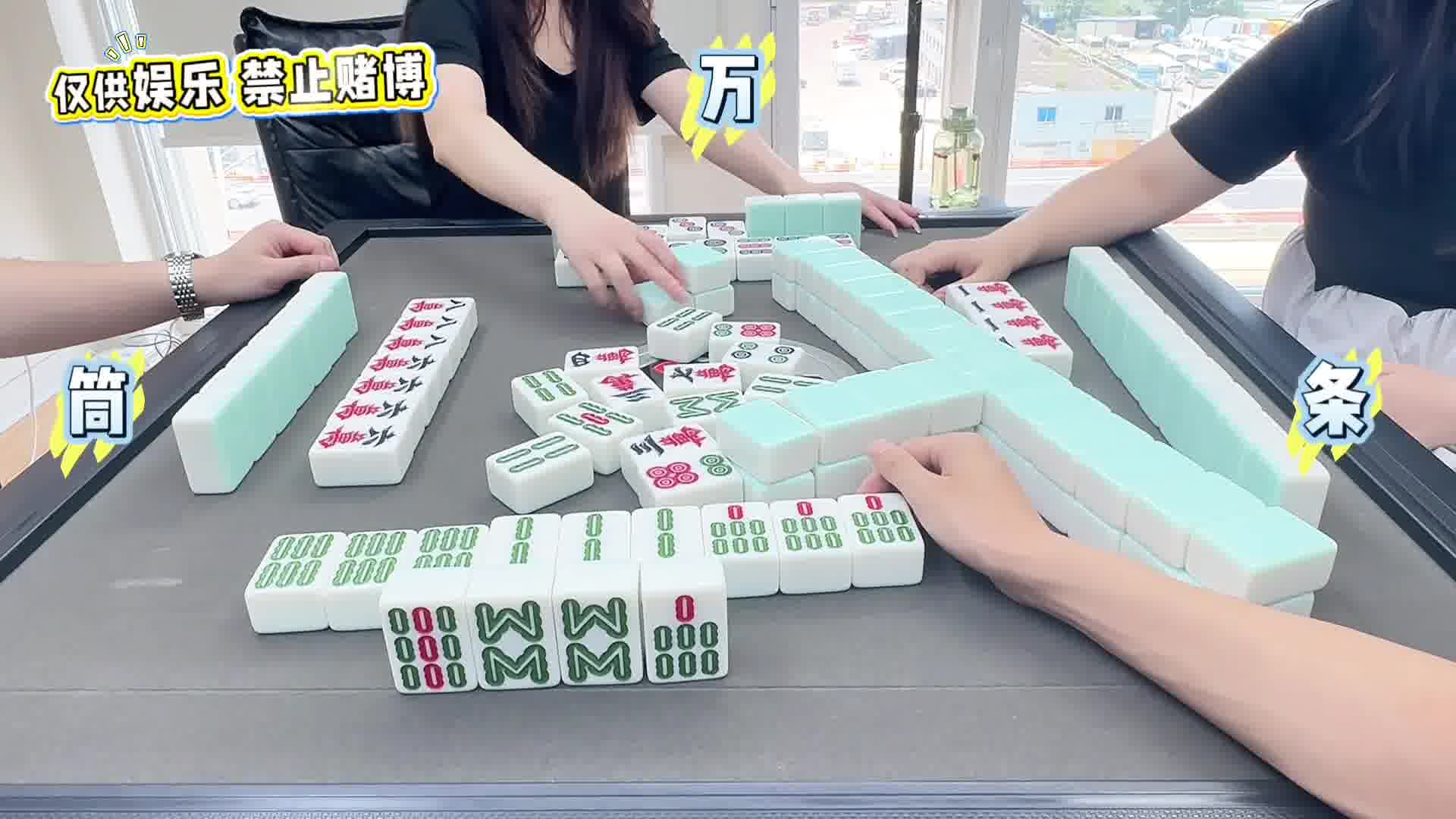 现在这个8条，自百分之99在下面