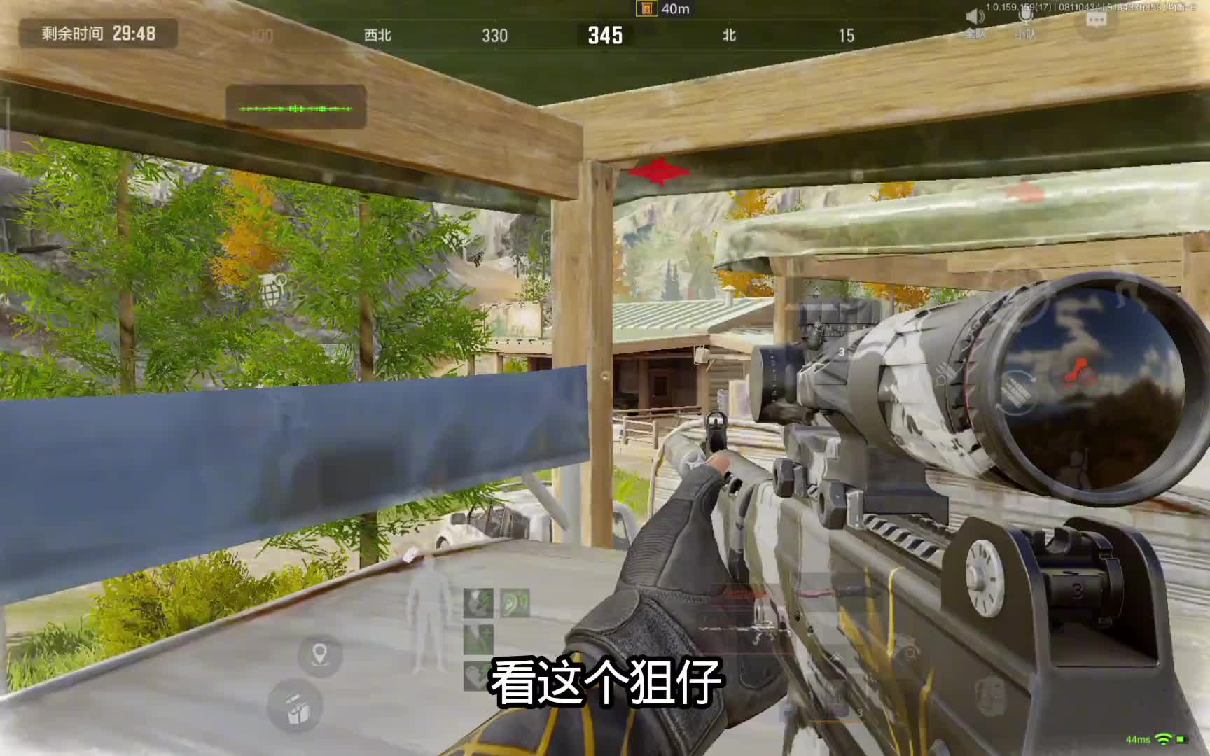 深谷木屋食肆，藏有观察人迹的隐秘角落