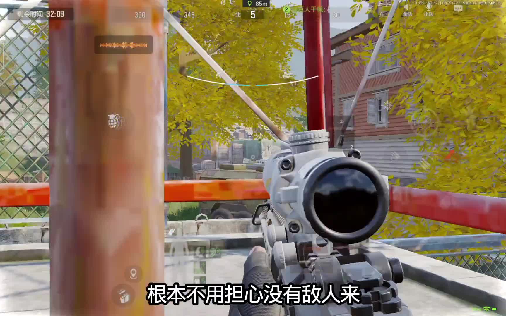 谷物小屋旅馆内，特设上佳观景房位