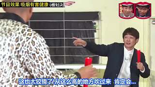 給憋了一整天的老煙民一根煙抽 他會(huì)有什么反應(yīng)呢？？？