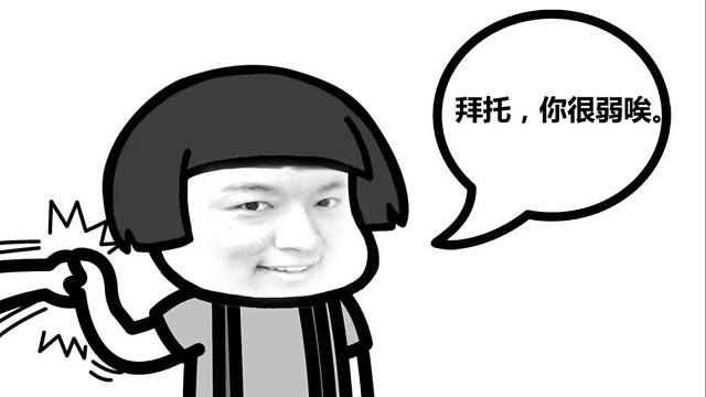 【炉石瓦莉拉】海龙不如挂机龙