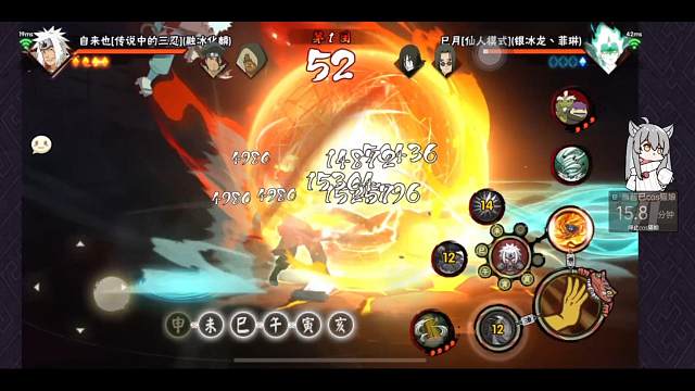 让敌人自己走进剧本无法反制（