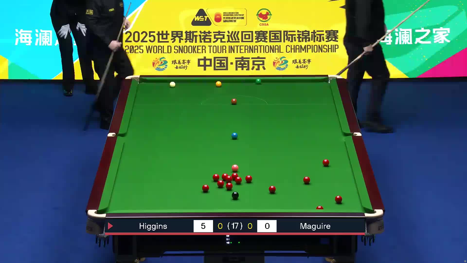 马奎尔VS希金斯  2025斯诺克国际锦标赛  第一局