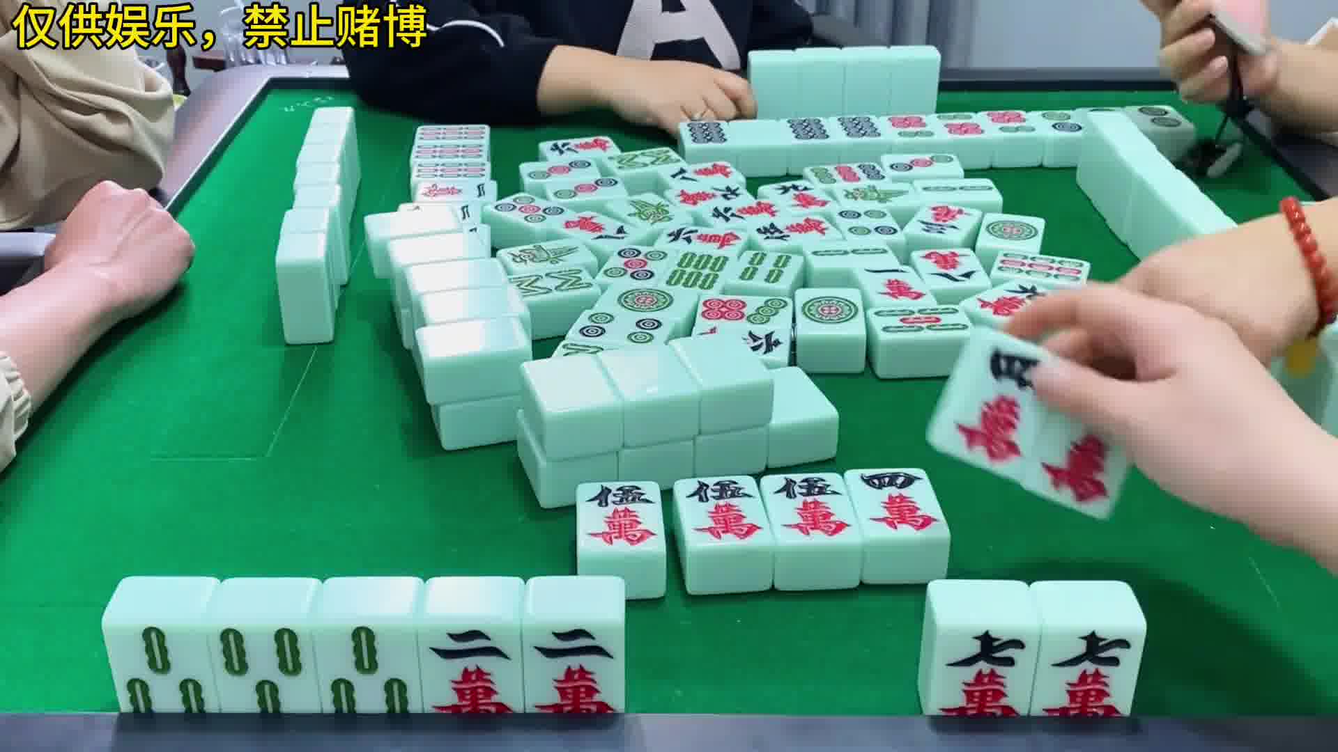 四川麻将：有时候就是如此碰巧。。合川有不有一起玩的小伙伴