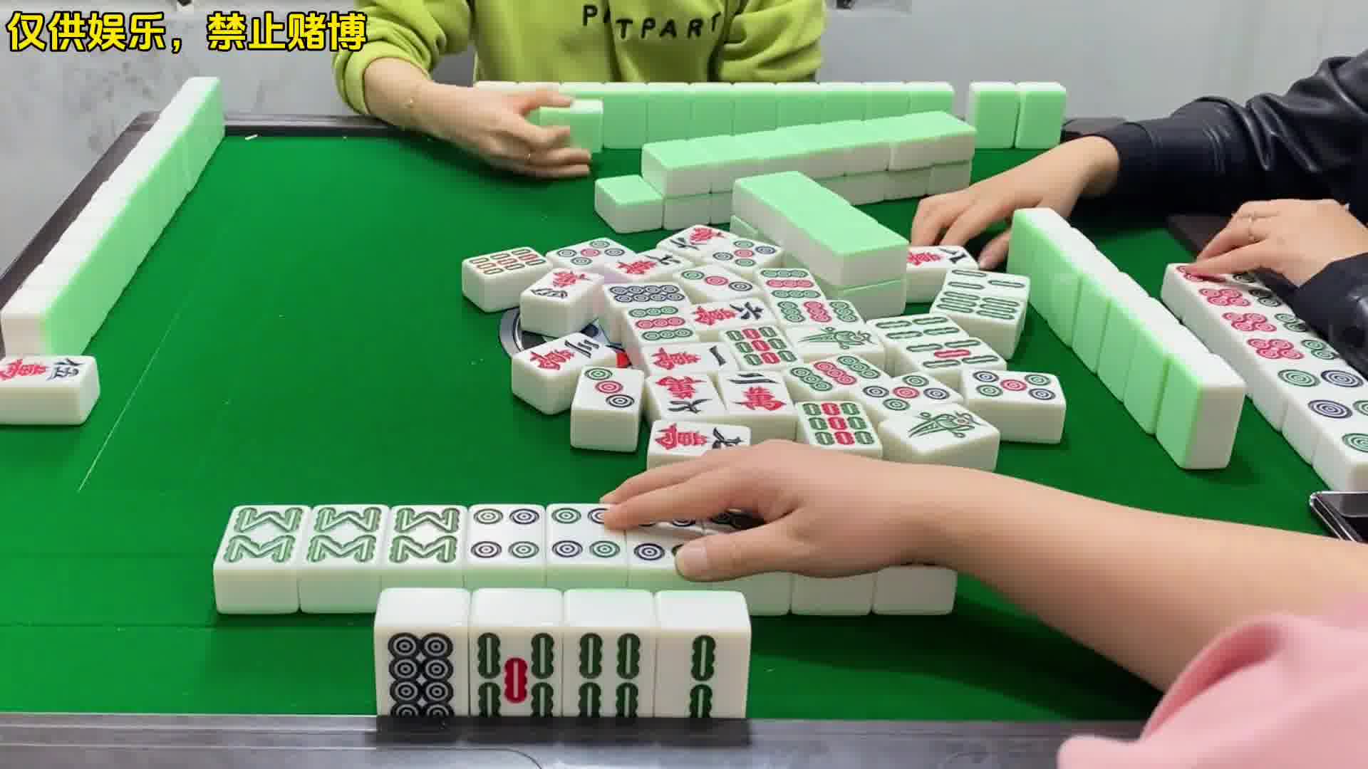 四川麻将：都是有安排的。。合川有不有一起玩的小伙伴