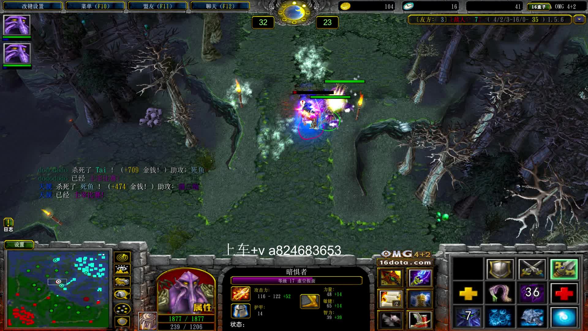 【a8】腐尸毒 双雄的虚空 惊险翻盘