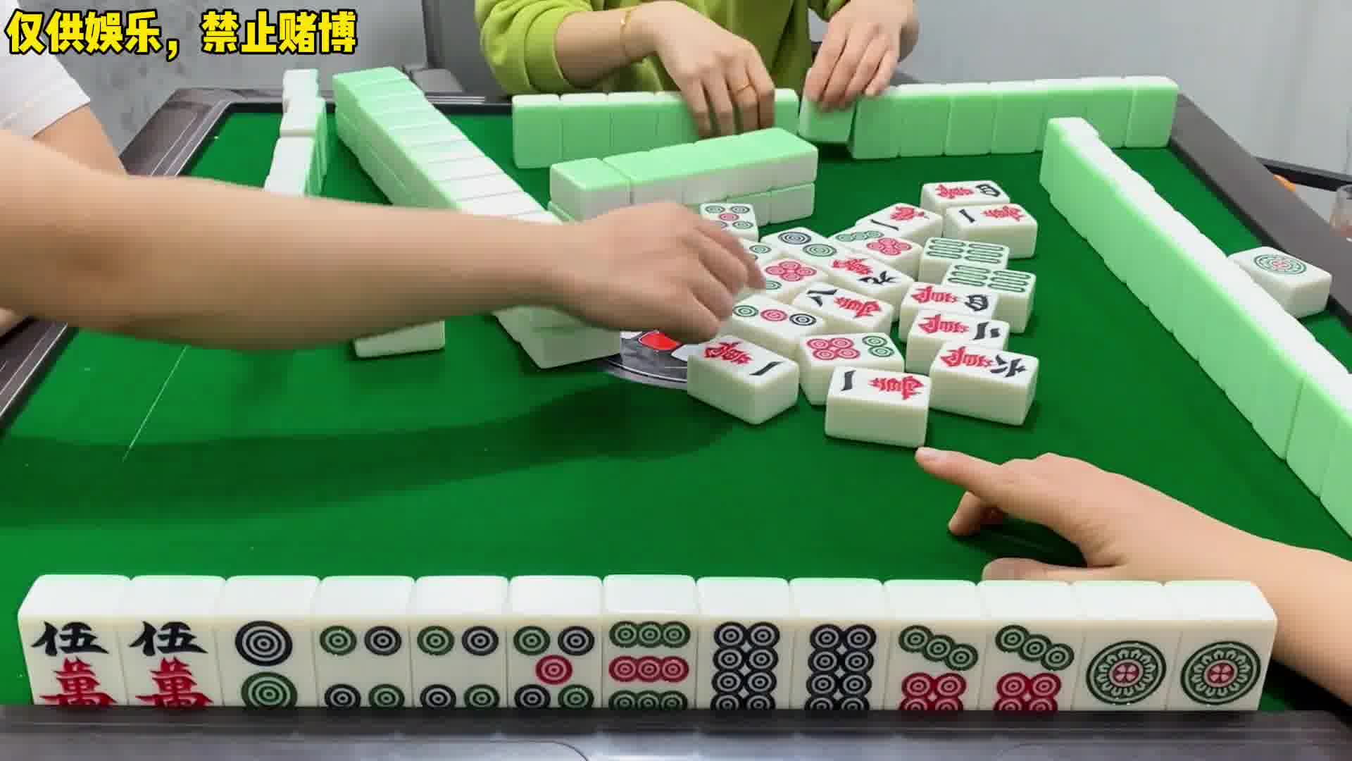 四川麻将：选择性很重要。。合川有不有一起玩的小伙伴