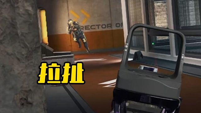 会玩对抗路，你就会玩三角洲！