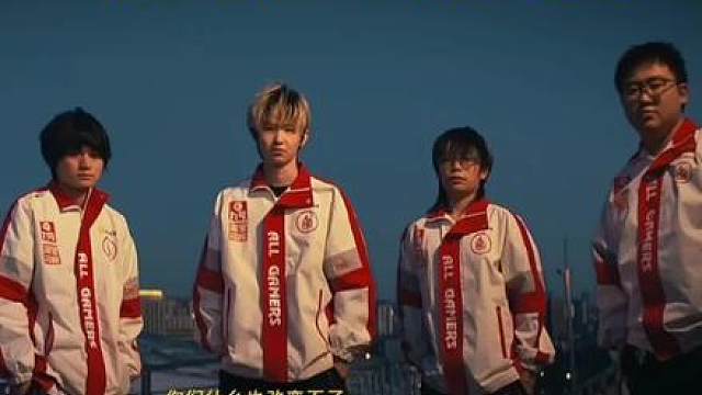 “AG王朝，你们什么也改变不了”