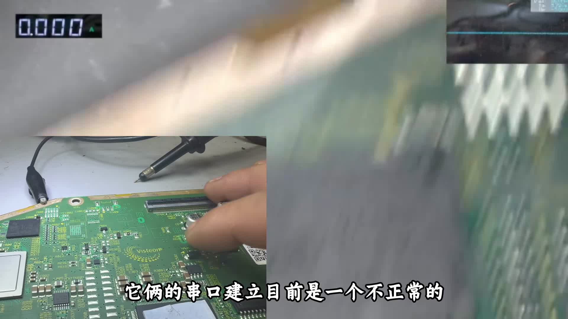 保时捷卡宴仪表黑屏维修教程和思路分析