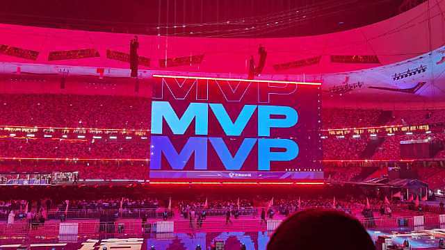 鸟巢的第一个mvp​​​