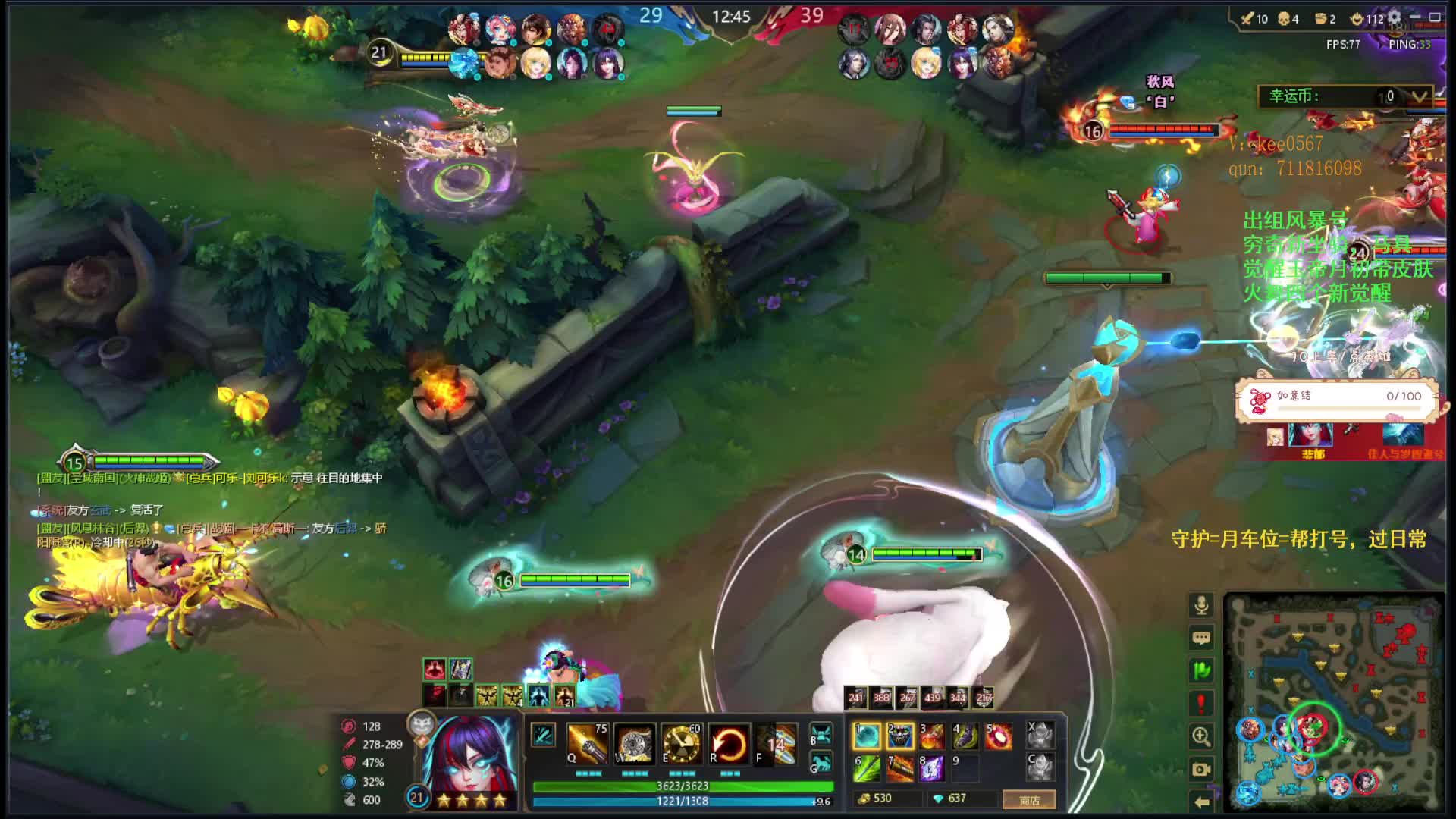 高手对决，激情互射