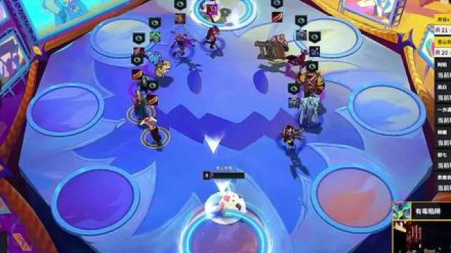 时隔四年，恭喜弃徒登顶云顶之弈2025toc总决赛冠军，S15天下无双还是水晶王朝