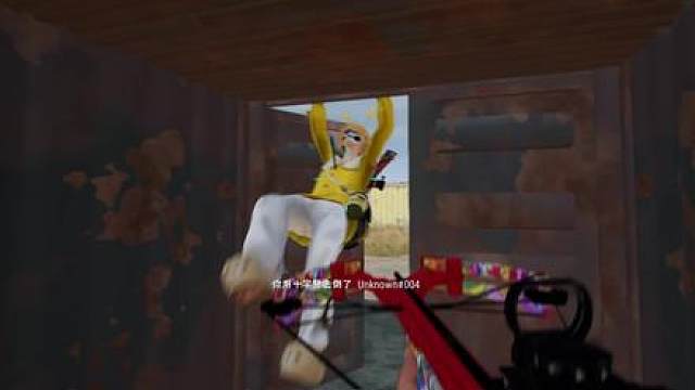 一穿四这事好久没做了